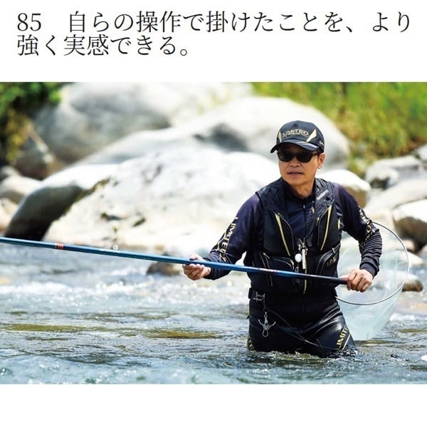 26スペシャル　トラスティー